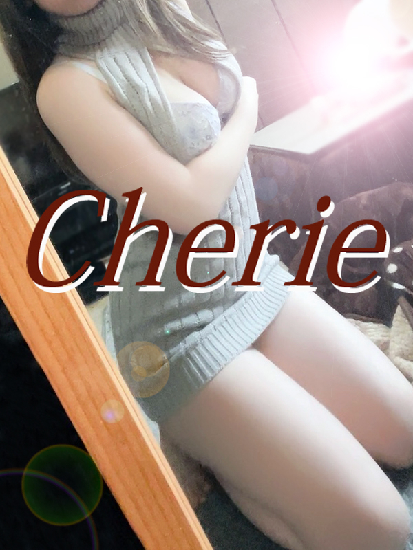 みい【当店人気の色白敏感体質】（Cherie）