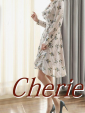 体験あやか【触れられる大人の女性】（Cherie）