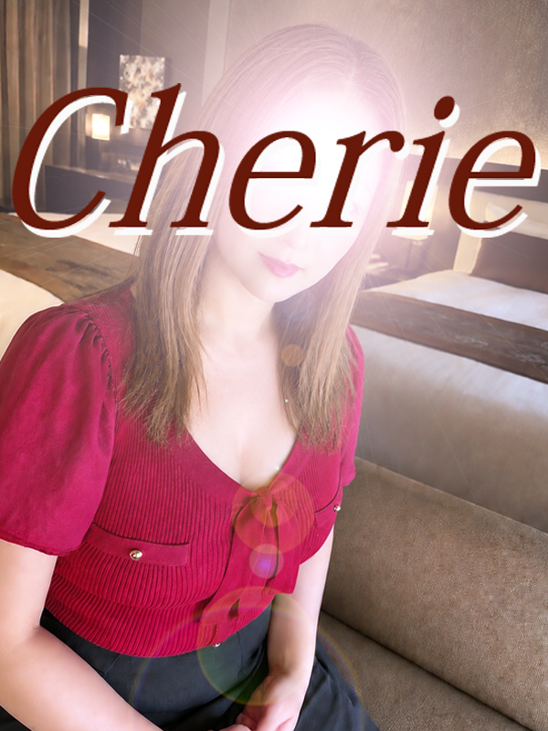Cherie(高松デリヘル)
