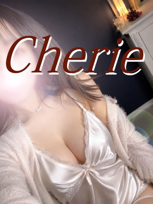 Cherie(高松デリヘル)