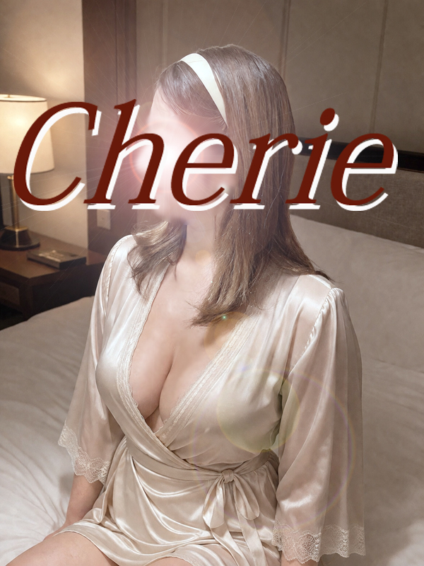 Cherie(高松デリヘル)