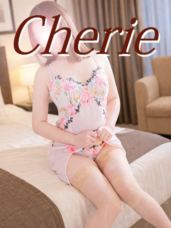 Cherie(高松デリヘル)