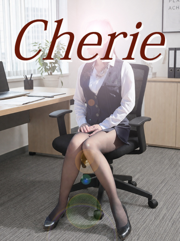 Cherie(高松デリヘル)