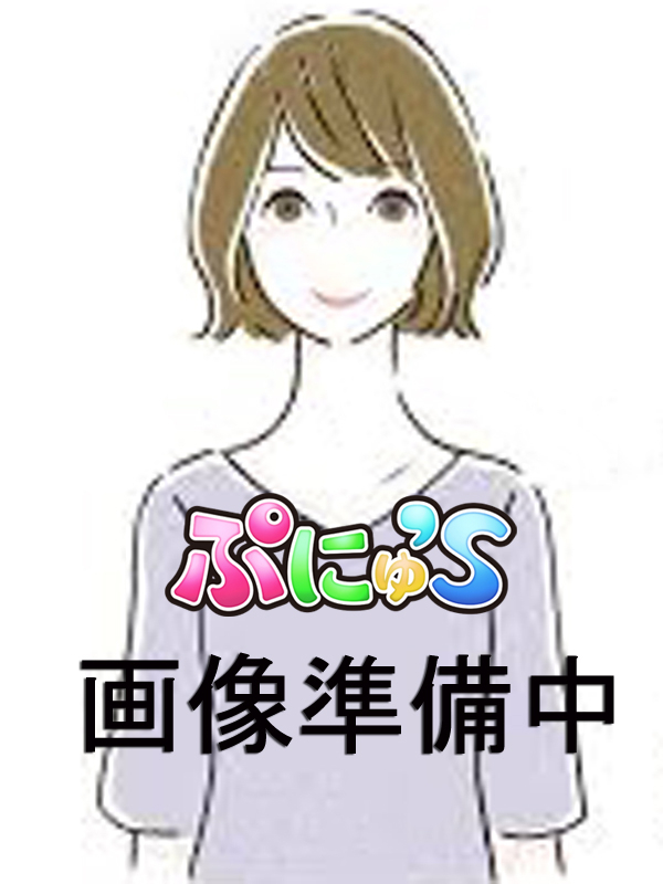 体験るる【業界初!!文句なしで最高】(Cherie)