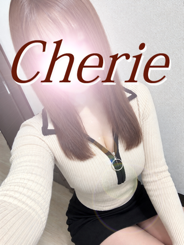 体験なな【照れ屋さんですがギャップ萌え】(Cherie)