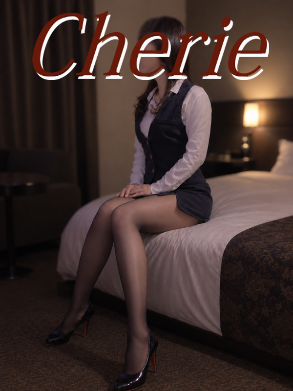 Cherie(高松デリヘル)