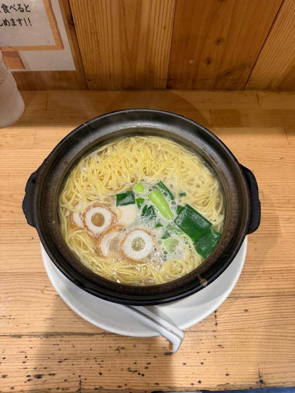 なぎ
