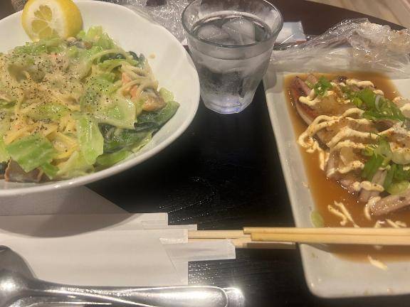 なむ