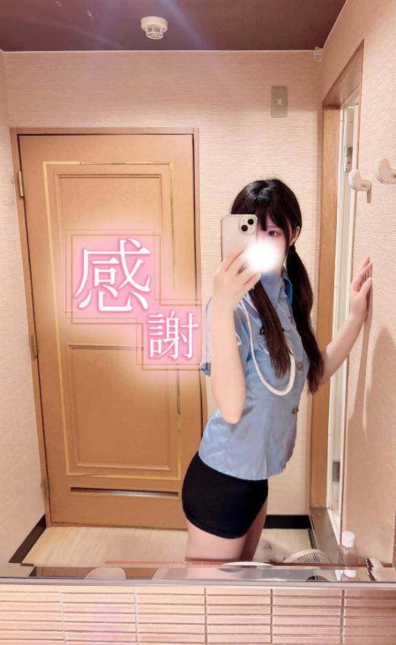 究極の🔞