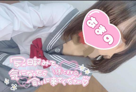●●●なことはご無沙汰です💦💕
