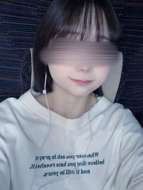 ひめな