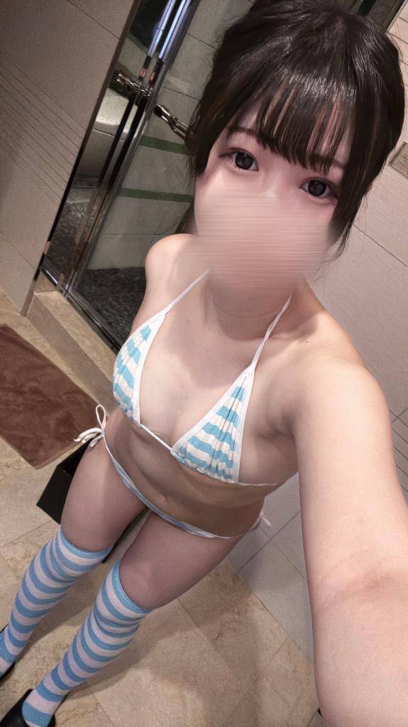 お礼💌