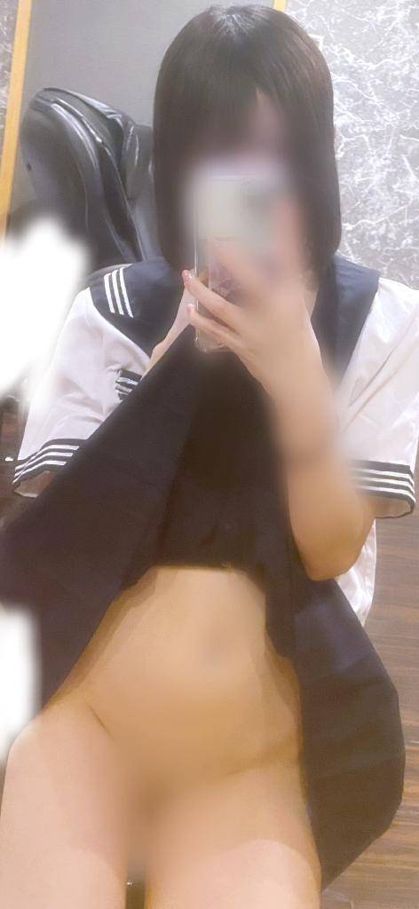そう