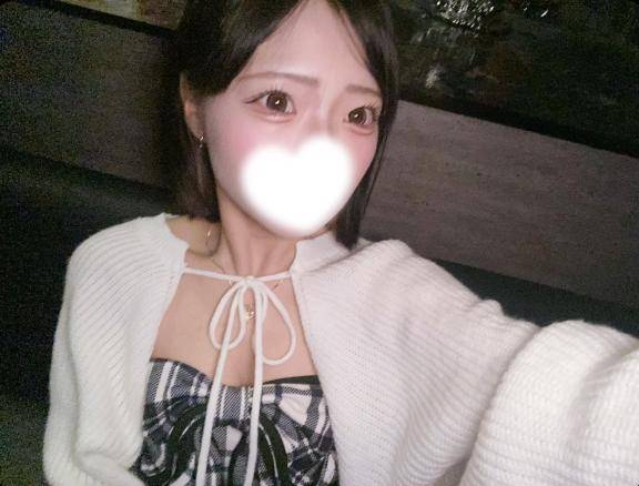 えま