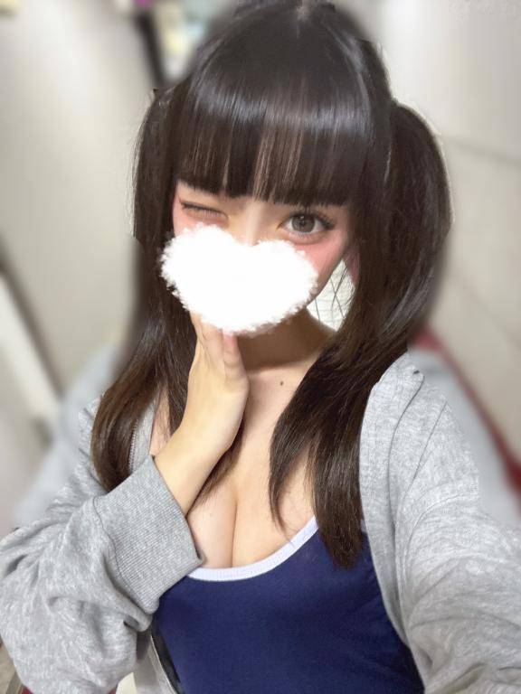 久しぶりに…