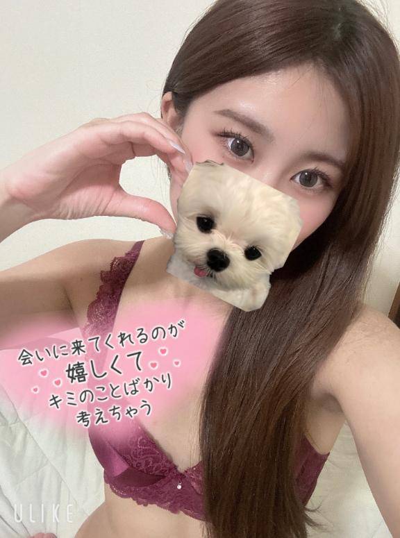 昨日もありがとう🥰
