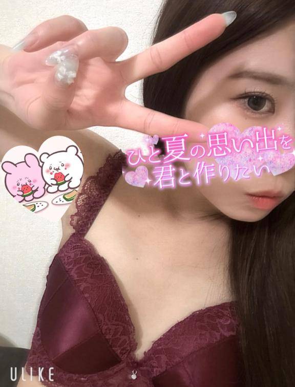 今日ラストです🌟