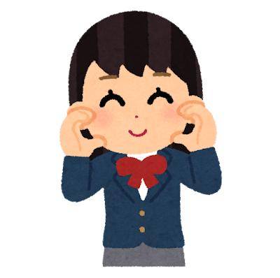 お礼🫶🏻