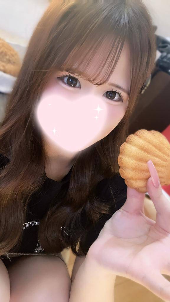 おはよ〜