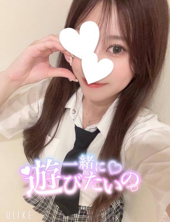 💌【お礼写メ日記】💖