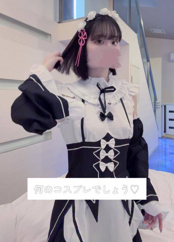何コスかにゃ？♡