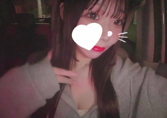 れむ