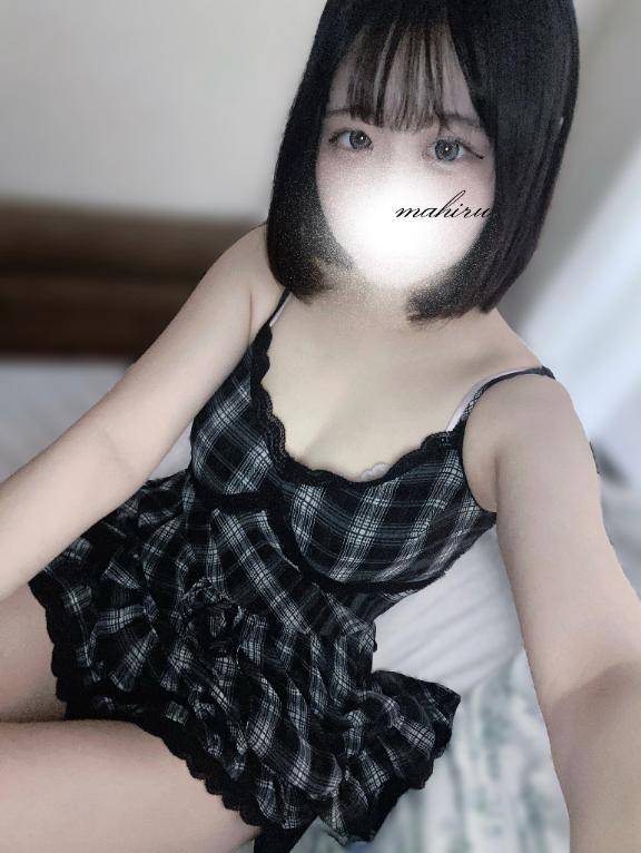 まひる