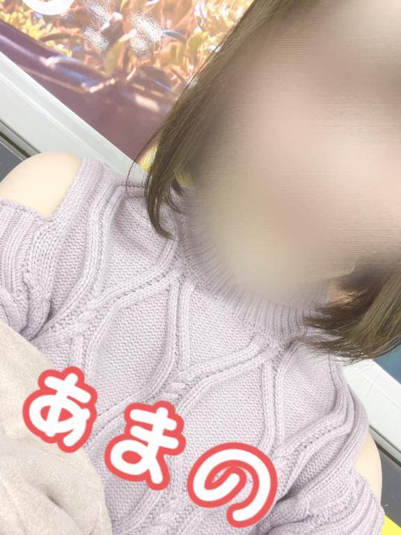 ご褒美❣️