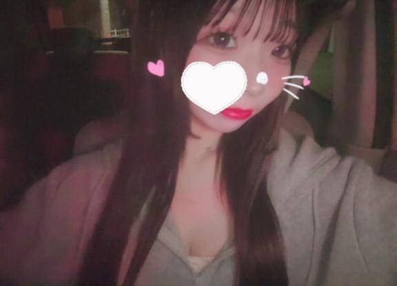 れむ