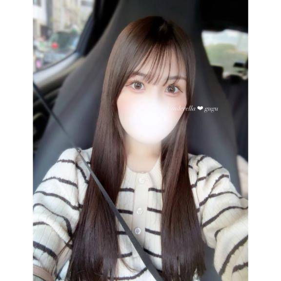 2人だけの秘密🔐♡