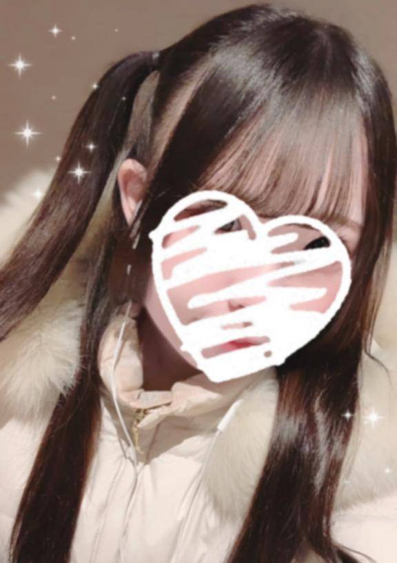 さっそくありがとう♡