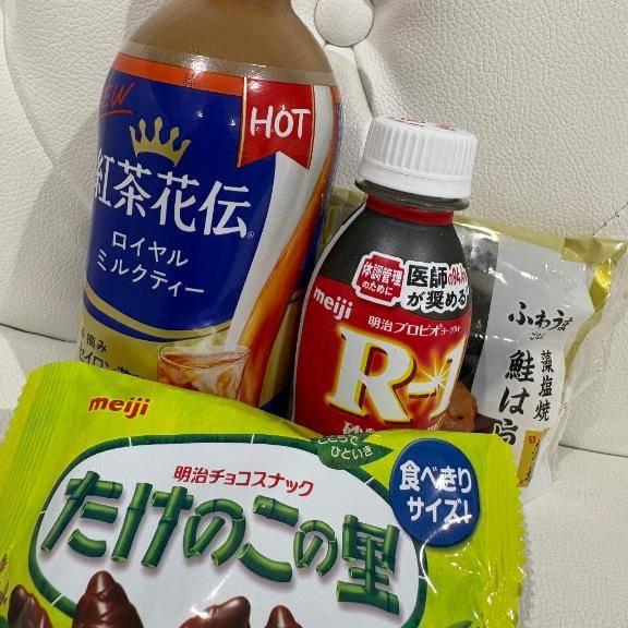 日記読んでくださりありがとうございます！