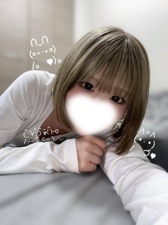 ちょっぴり寒い