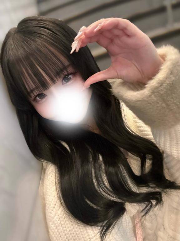 ひな