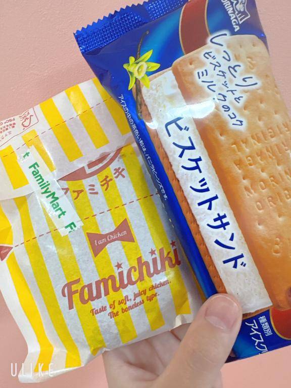 みつり