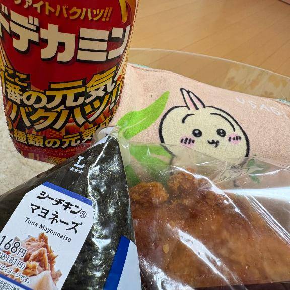 みつり