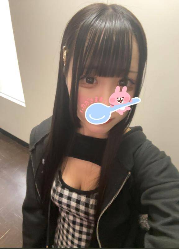 みさき