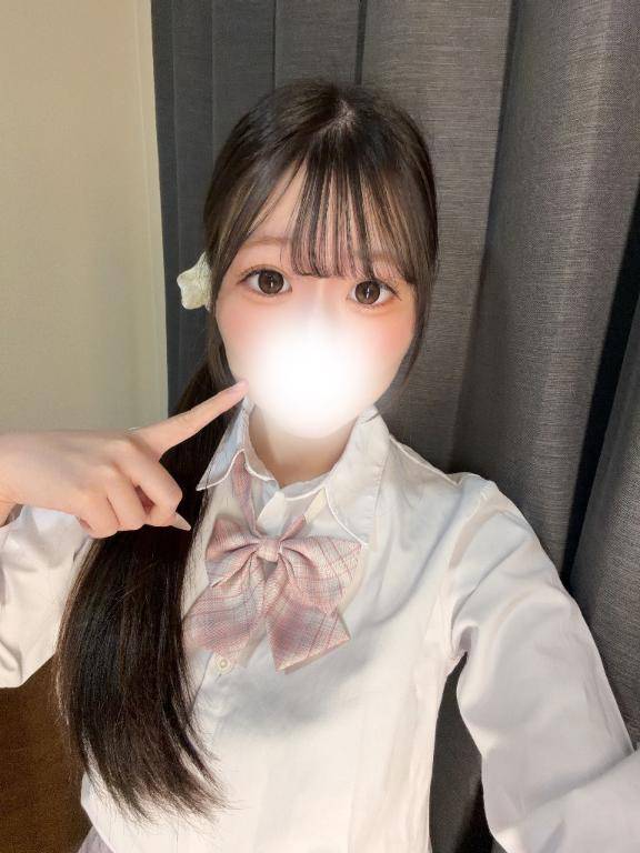 らぶ