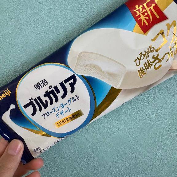 みつり