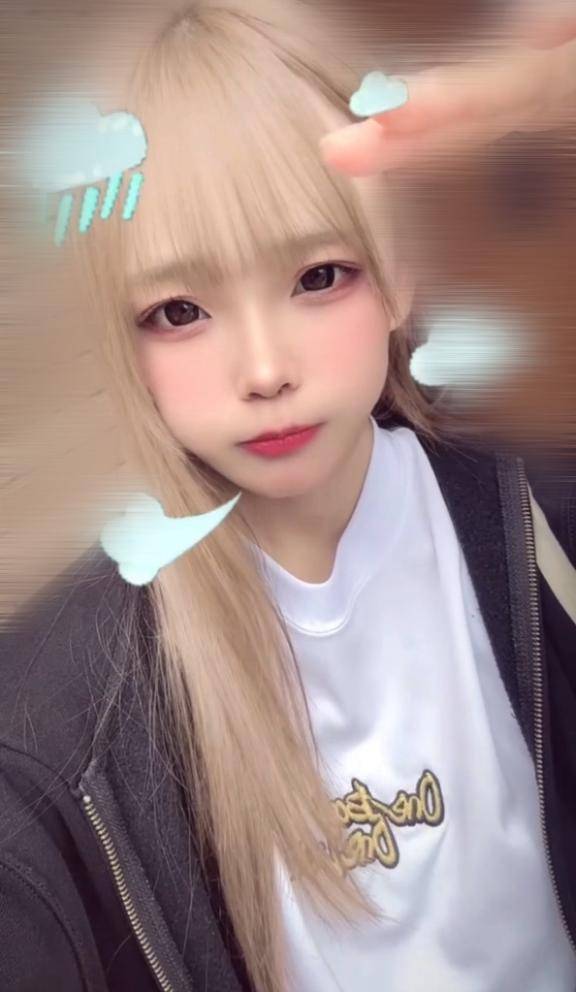 まい