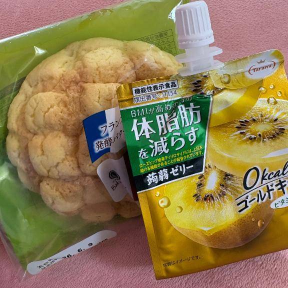 みつり