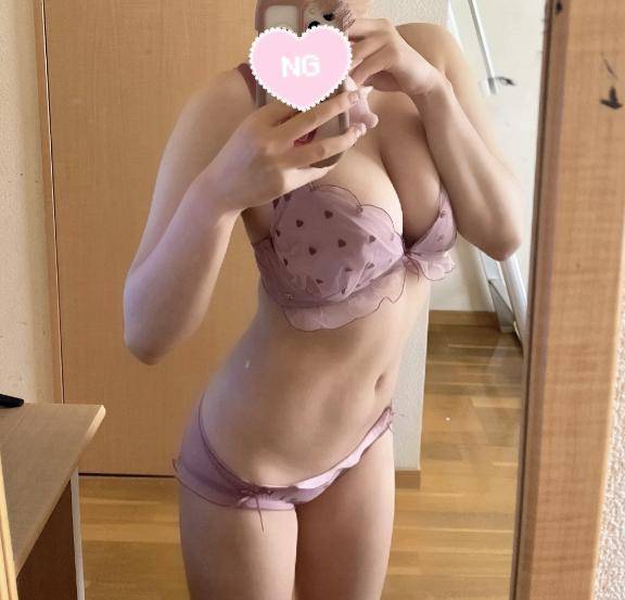 おゆ