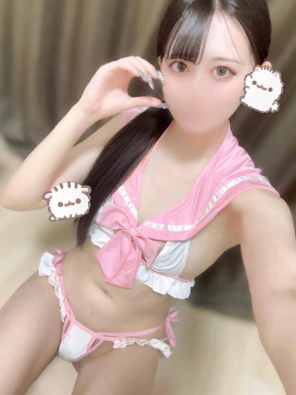 めあり