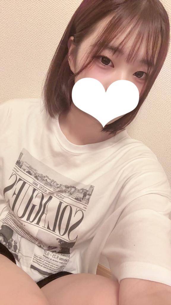 おはよ☀️