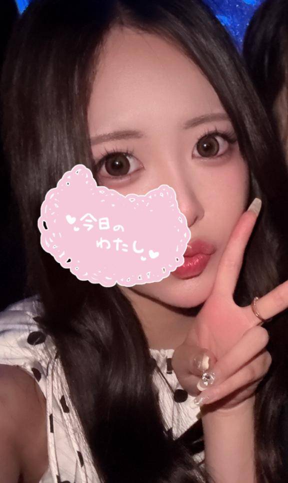 残り２日よろしくです♡