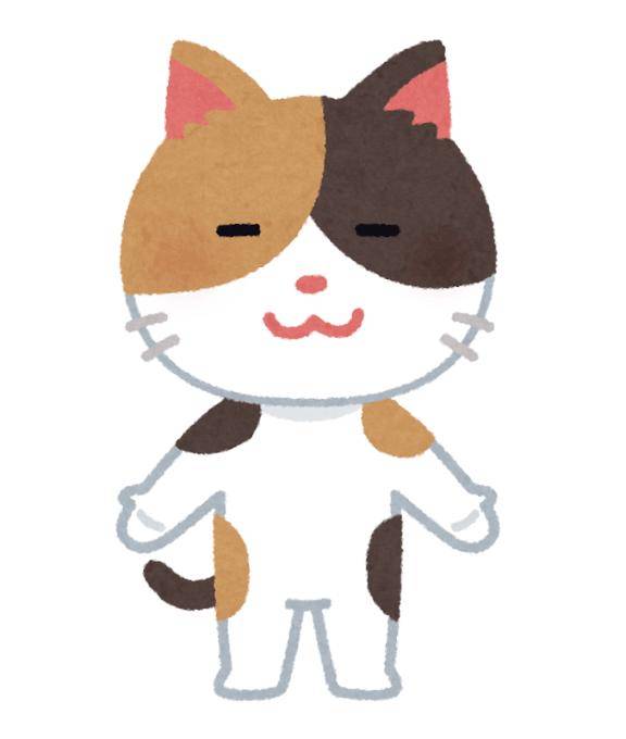 ふじ