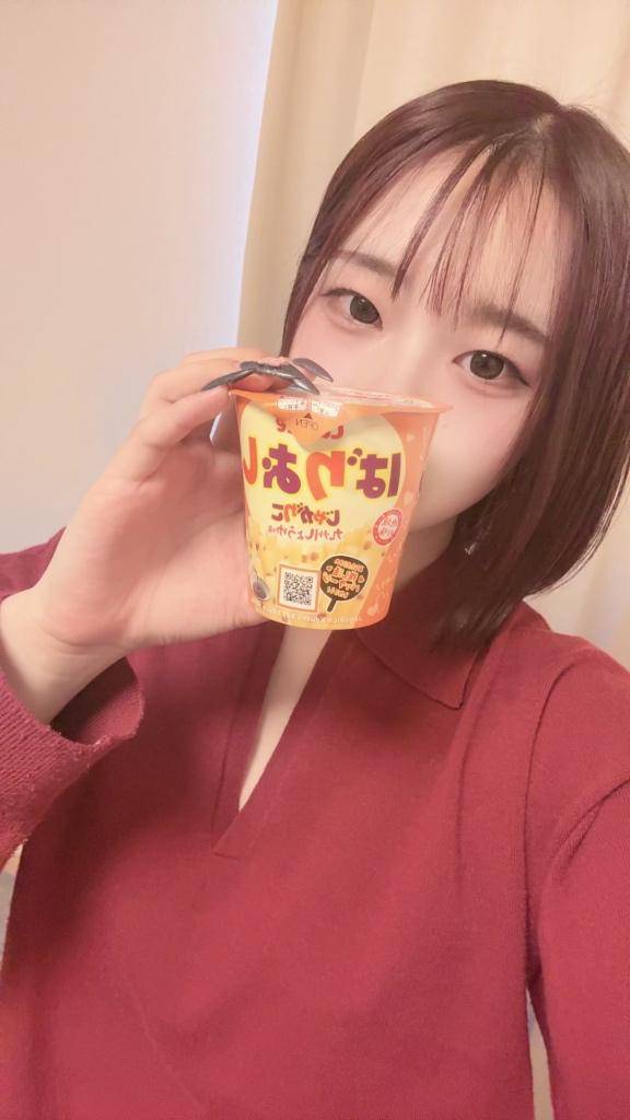 ゆいこ