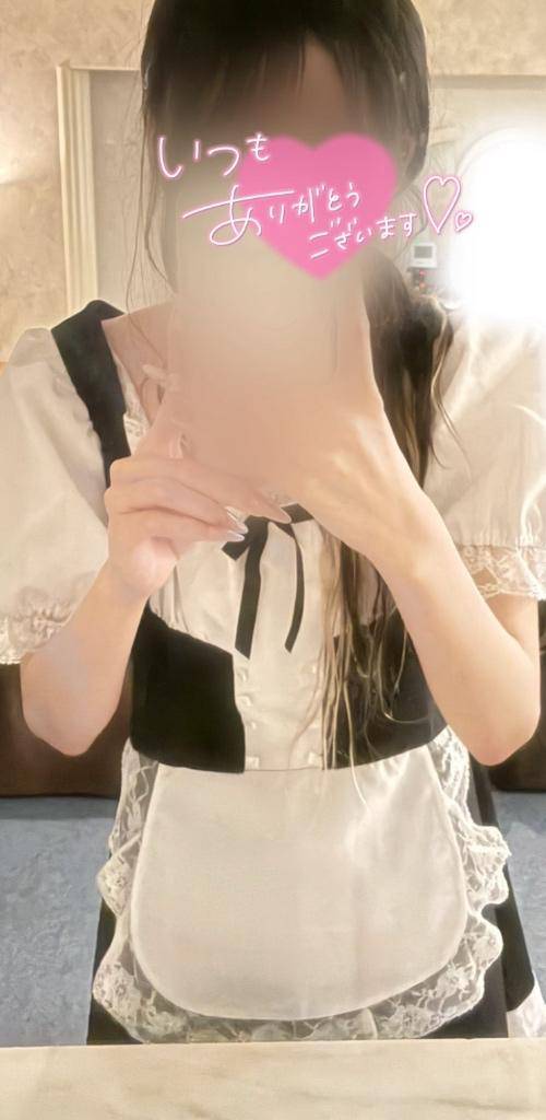 そう