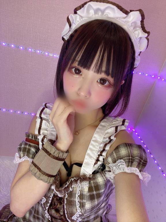 きさき