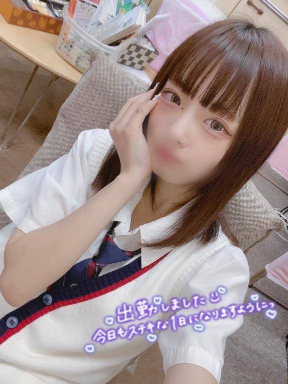 きさき